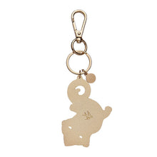 Load image into Gallery viewer, The Possum 'Midin' Key Ring - Erstwilder x Melanie Hava