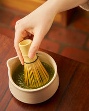 Load image into Gallery viewer, 4pc Matcha Set in Milk - Robert Gordon