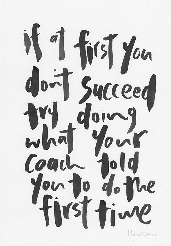 If At First You Dont Succeed